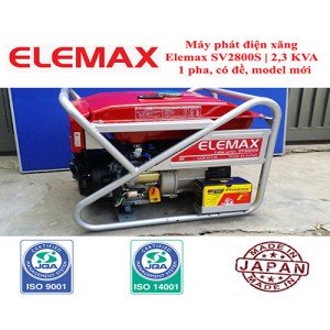 Máy phát điện Elemax SV2800S