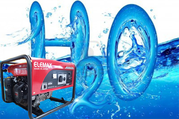 Máy phát điện Elemax7600exs