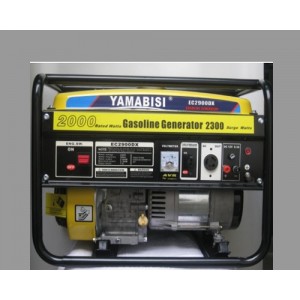 Máy phát điện YAMABISHI EC2900DX-2,2KW