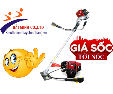 máy cắt cỏ honda chính hãng giá cực tốt