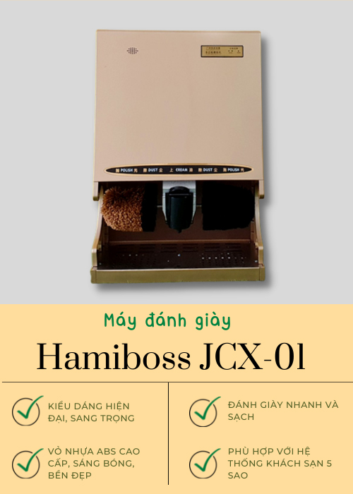ưu điểm nổi bật của Máy đánh giày Hamiboss JCX-01