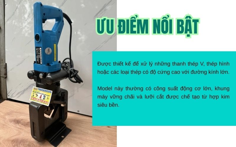 Ưu điểm nổi bật máy cắt sắt thép V HM JP60 