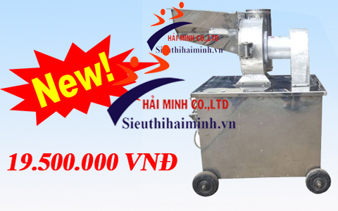 Máy nghiền bột siêu mịn Yamafuji A500