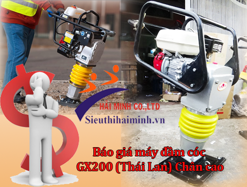 Báo giá máy đầm cóc GX200 (Thái Lan) Chân cao