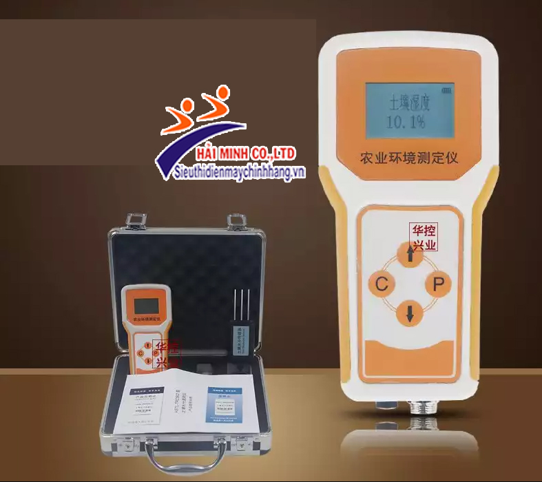 Bật mí địa điểm mua máy đo độ ẩm nông sản giá rẻ tại Hà Nội
