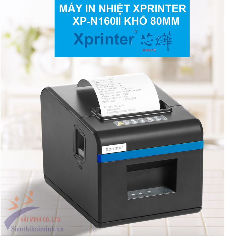 Vì sao máy in hóa đơn XP-N160II được nhiều người lựa chọn?